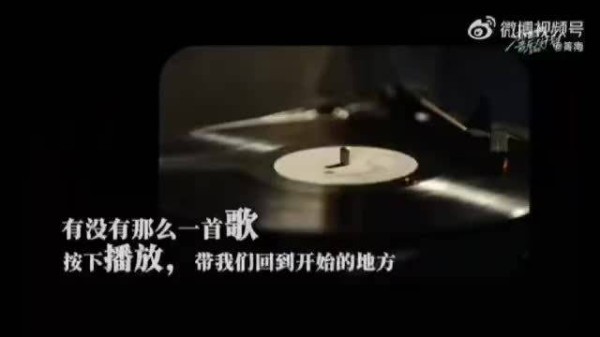 王源未成年创作我的童年,真挚少年心事引共鸣