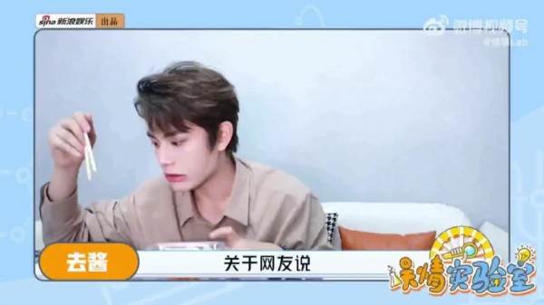 丁禹兮回应虐心虐身戏份，称未来想演开心角色