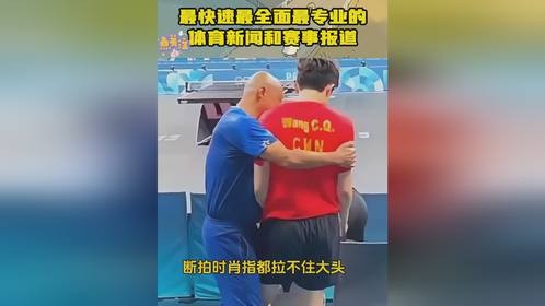 莎莎保护大头名场面，看着也太暖心了吧，就喜欢他们两个