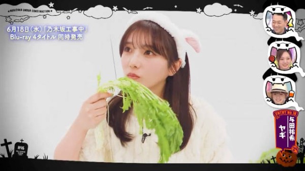 未公开场景、 副音轨的成员评论也…!