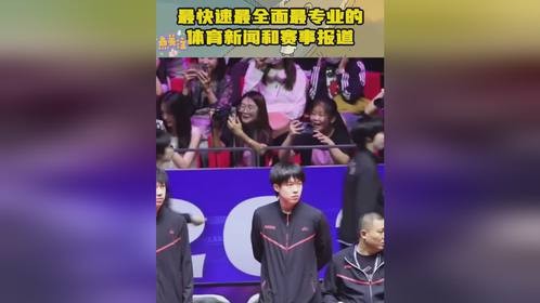 莎宝经过时后面观众们都笑了，一天天的带节奏