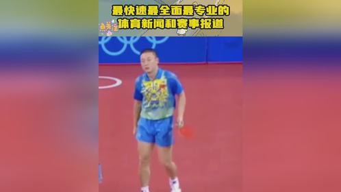 回忆马琳传说中的十八摸，碰到有强迫症的看着确实难受