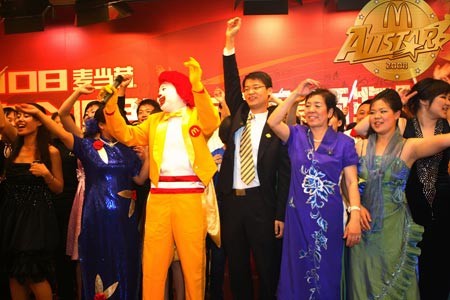 北京麦当劳全明星大赛冠军产生