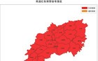 刚刚，四川多地发布高温红色预警信号！