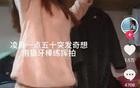 女大学生深夜在宿舍玩“狼牙棒”！这不是可爱，是没素质