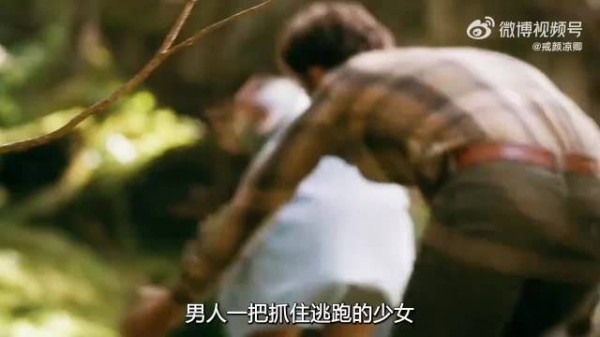 女孩被拐卖到深山老林，惨遭几个人渣的侮辱，每天都要遭受折磨！