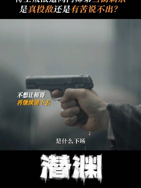 或许他们名字无人知晓，但他们的奉献永远让人热泪盈眶