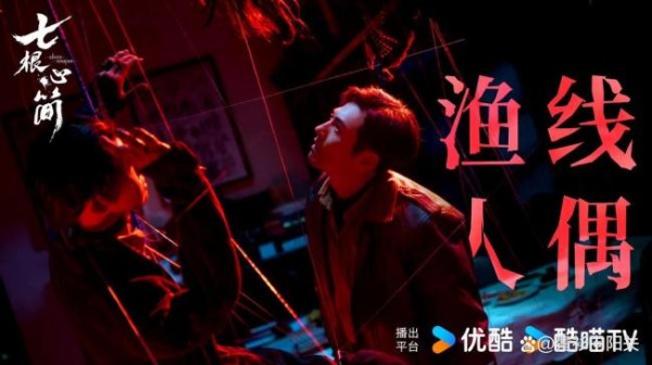 景甜张彬彬平番二搭 CP粉的春天来了