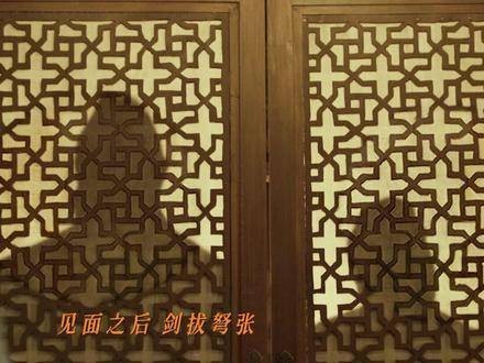 紫川开播,杨旭文角色陷内斗风波