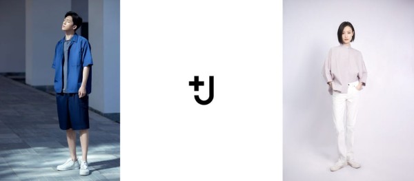 优衣库