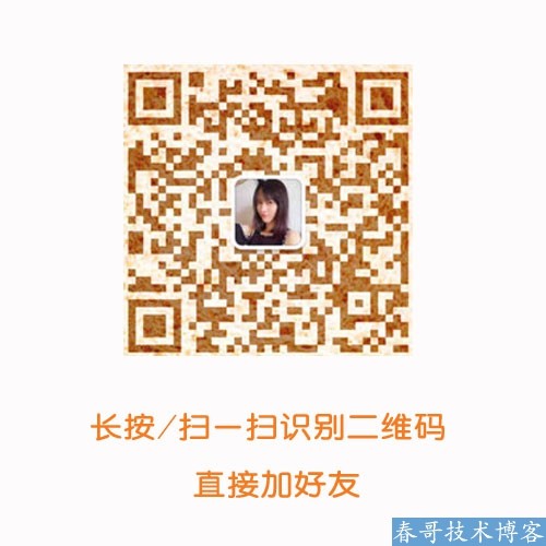 网红速成秘诀：如何成为像papi酱一样红的网红