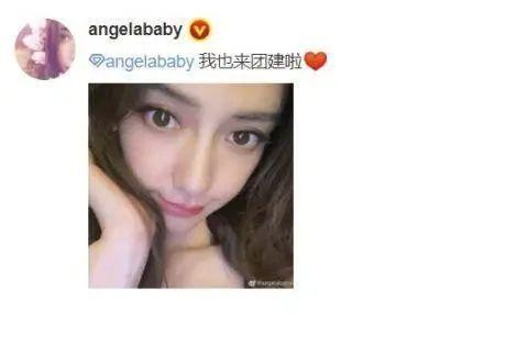 初代流量网红成功转型演艺圈，Angelababy文咏珊都经历了哪些转变？