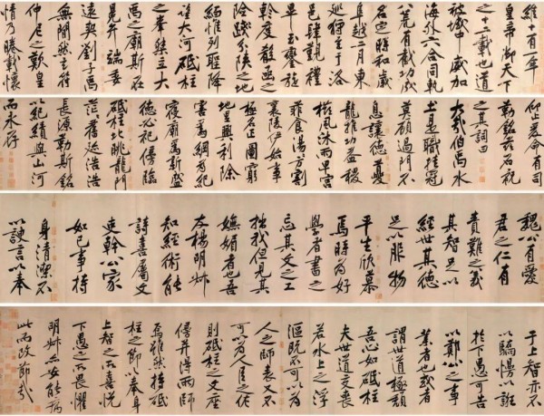 被书法耽误的状元郎？他22岁中举，一幅字卖4.3亿，活成了“六边形战士”