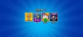 荒野乱斗（揭秘布洛克星徽之力的奥秘）