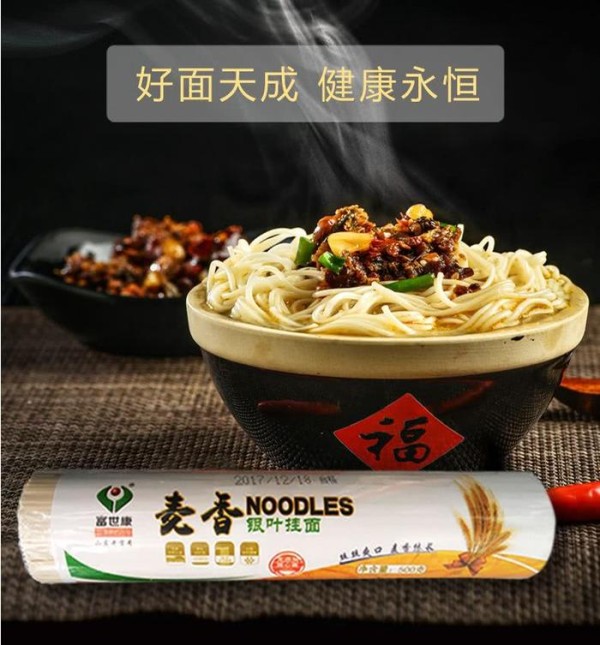 蔬与吾同 | 要有最朴素的生活和最遥远的梦想