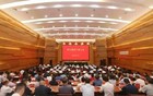 茅台集团：坚决拥护中央和省委有关部署