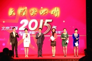 北京卫视八档季播明年看 热门大剧将逐一亮相
