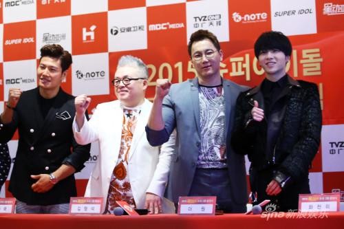 《星动亚洲》金钟国、华晨宇、郑淳元合影