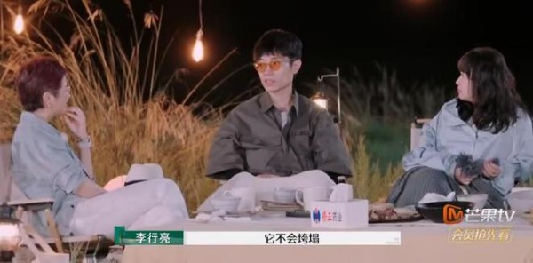 麦琳涨粉破万！自称离开李行亮使挣2千，生活质量也能坐火箭上升