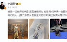 小沈阳女儿韩国出道