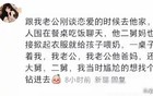 村子里发生的那些荒唐事，每一件都炸裂你的三观