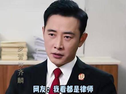 罗晋在正剧领域表现炸裂!