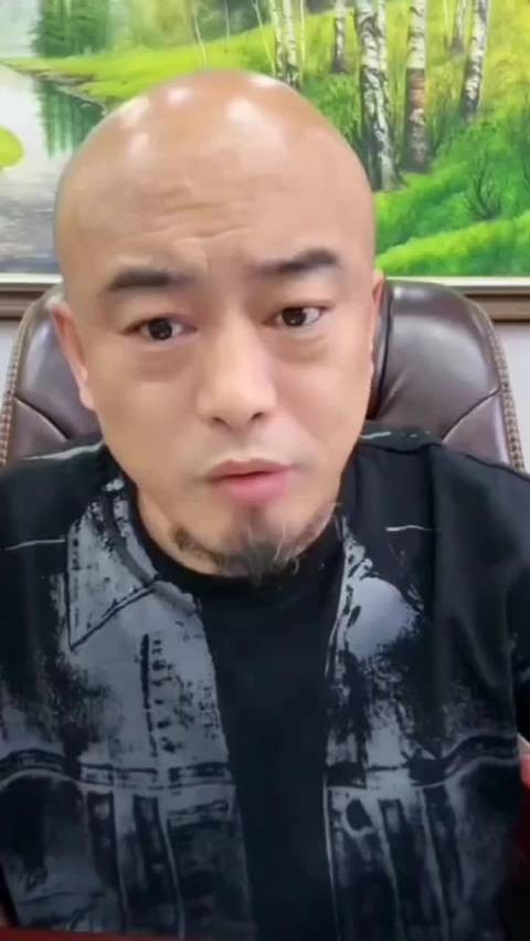 丁老五称祁天道对不起辛巴，指责其带货时带节奏