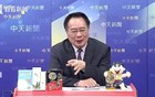 气到跳脚!"馆长"大陆直播捅破民进党"四大原则"