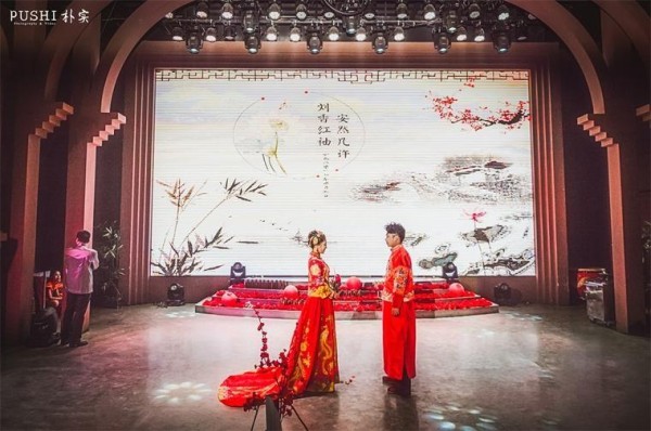 快结婚的说说