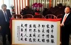 最大民营企业老板成老赖，曾与许家印交好