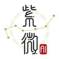 紫微AI Logo