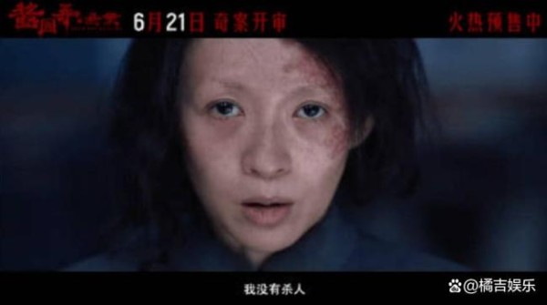 章子怡李现酱园弄演情人引热议！