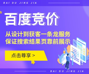 北京星干线影视专才培训基地