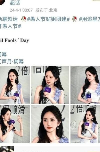 怎么成为明星（怎么成为明星站姐的条件）