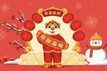 1981年出生的男明星