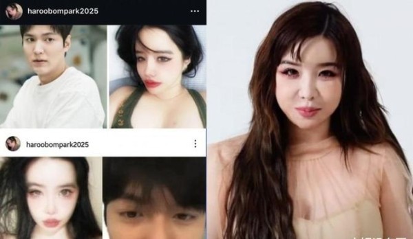 “李敏镐，我的老公”！时隔5个月，2NE1朴春又开始疯狂示爱