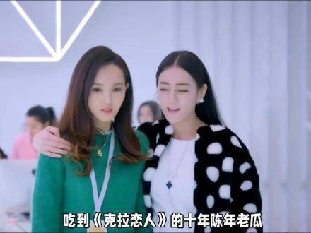 唐嫣的“迟到门”出现反转?内部消息再次呈现“炒冷饭”的经典场景!