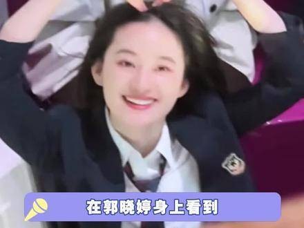 她真的很出色,真心希望有更多人能发现她的光芒 狐妖小红娘月红篇仙品