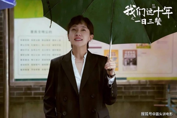 正在热播的五部电视剧，《<a style='color:#f10404;' href='https://www.mingxing.cc/tags-10651.html ' target='_blank'>法证先锋5</a>》排在倒数，你在追哪一部？