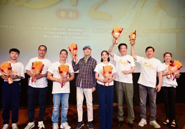 电影《白蛇传（粤剧）》佛山首映！李淑勤罗家英领衔演绎经典