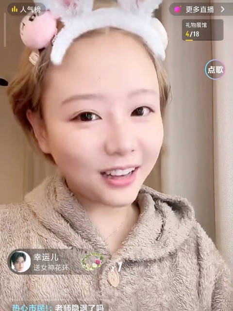 滨崎真绪中文这么好?!这是她第二次让我大开眼界!