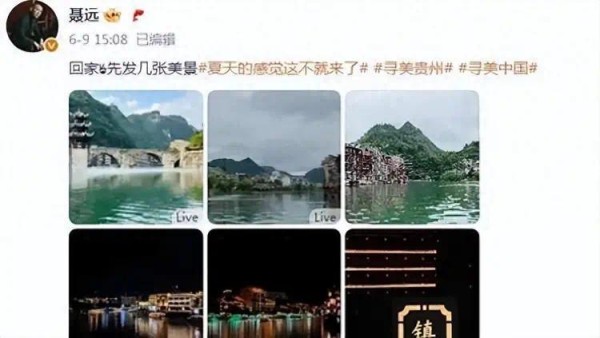 聂远携妻女回贵州，11女儿被夸赞漂亮，没上几天学，拍摄了3部戏