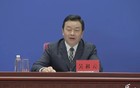中央巡视组进驻期间，吴祖云任上被查