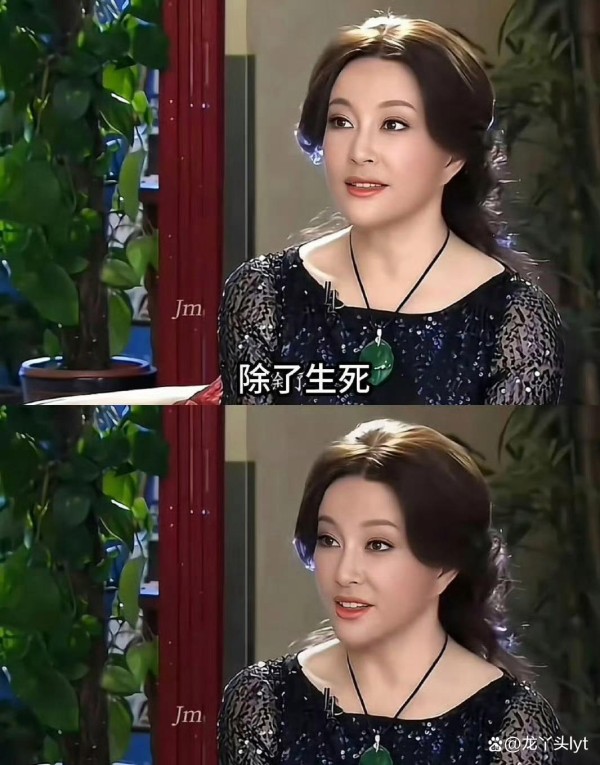 明星八卦热议：刘晓庆出轨事件引发网友热议