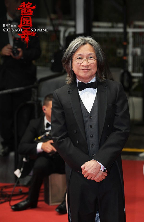 02 陈可辛导演.JPG