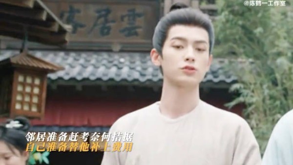 林凡教学追妻是认真的！“倾囊相授”夫妻相处之道 吃不饱？直接说！