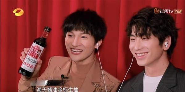 “声入人心男团”是《歌手2020》最不强势的奇袭歌手！