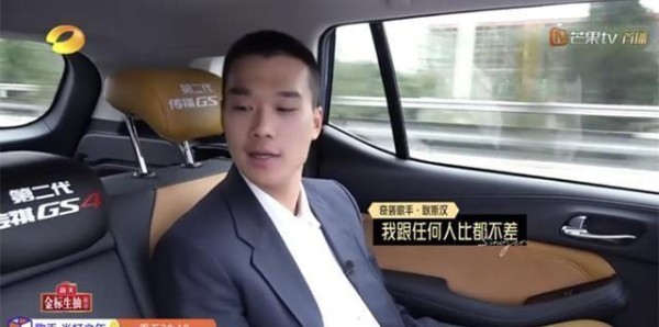 “声入人心男团”是《歌手2020》最不强势的奇袭歌手！