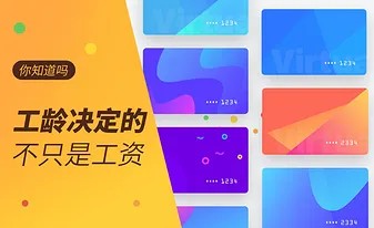 PS-软件入门