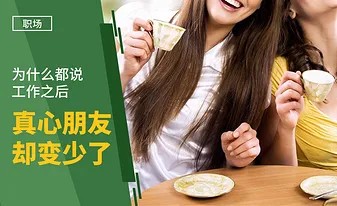 PS-软件入门